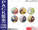 TVアニメ『Fate/strange Fake』　トレーディングホログラム缶バッジ【PACK】