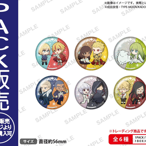 TVアニメ『Fate/strange Fake』 トレーディングホログラム缶バッジ