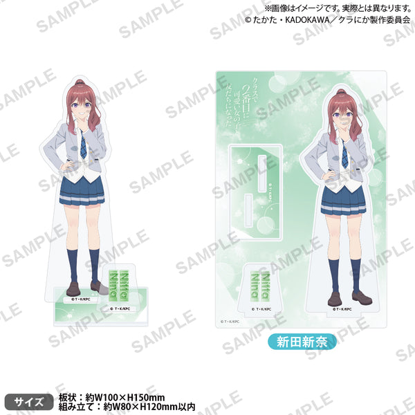 クラスで2番目に可愛い女の子と友だちになった ジオラマアクリル