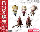BUSHIROAD THE BOX　SILENT HILL 2　コレクションフィギュアRICH【BOX】