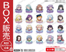 バンドリ！ ガールズバンドパーティ！ トレーディングミニキャラアクリルスタンド すやりんver. SideB【BOX】