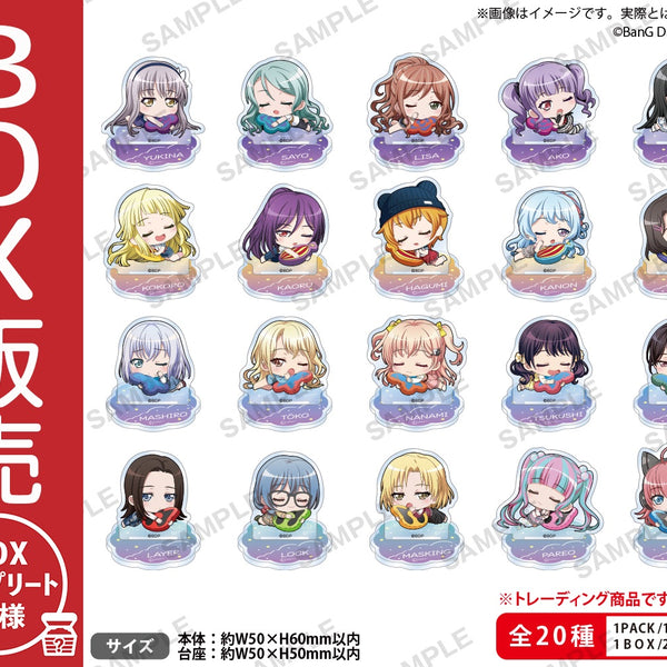 バンドリ！ ガールズバンドパーティ！ トレーディングミニキャラ