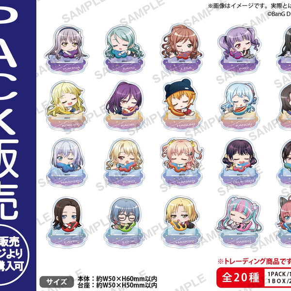バンドリ！ ガールズバンドパーティ！ トレーディングミニキャラ