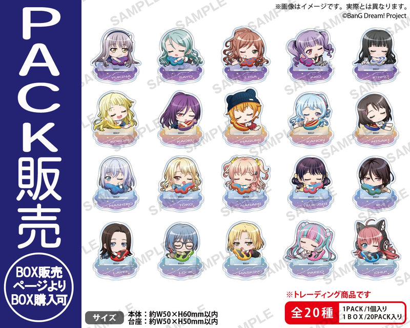 [BanG Dream] バンドリ グッズ グッズ情報 | BanG Dream! 10周年の軌跡展