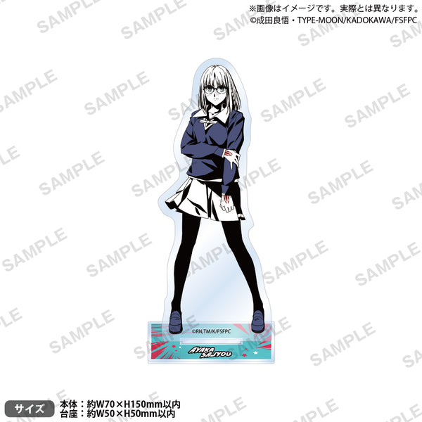 TVアニメ『Fate/strange Fake』 アクリルスタンド アメコミver. アヤカ