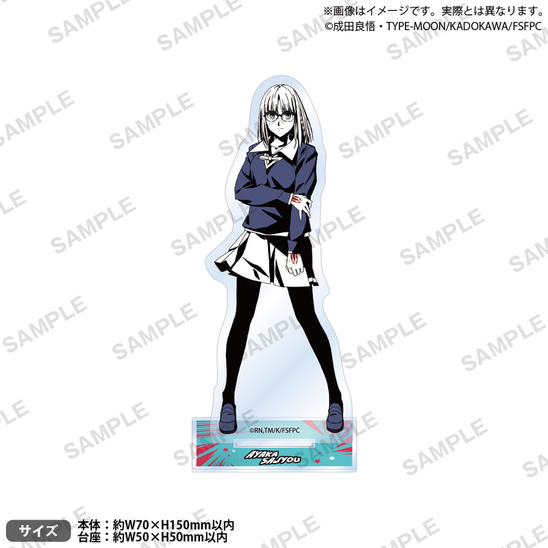 TVアニメ『Fate/strange Fake』 アクリルスタンド アメコミver. アヤカ
