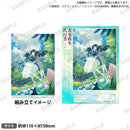 テレビアニメ『春夏秋冬代行者 春の舞』　プレートアクリルスタンド 夏ver.
