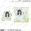 テレビアニメ『春夏秋冬代行者 春の舞』　ジオラマアクリルスタンド ミニキャラver. 葉桜瑠璃