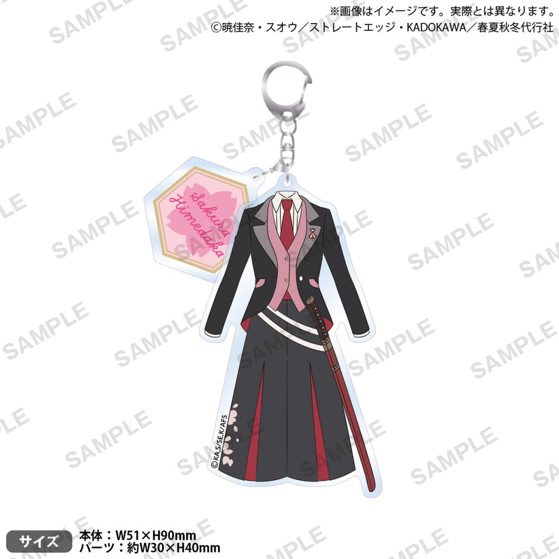 テレビアニメ『春夏秋冬代行者 春の舞』 衣装アクリルキーホルダー 姫