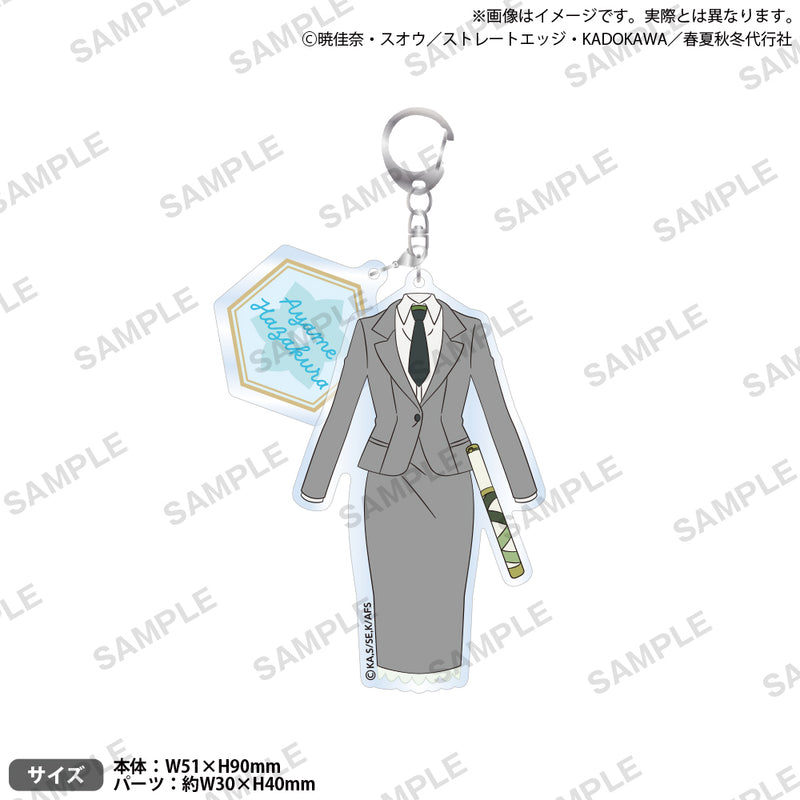 取り扱い商品 | ブシロード オンラインストア