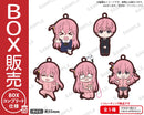 BUSHIROAD THE BOX　アニメ「ぼっち・ざ・ろっく！」　ぼっちちゃんがいっぱいラバーストラップvol.3【BOX】