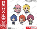 BUSHIROAD THE BOX　アニメ「ぼっち・ざ・ろっく！」　みあげてすたぁラバーキーホルダー【BOX】
