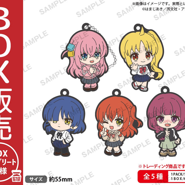 BUSHIROAD THE BOX アニメ「ぼっち・ざ・ろっく！」 みあげてすたぁ