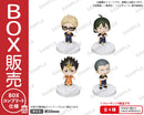 BUSHIROAD THE BOX　ハイキュー!!　みあげてすたぁマスコット 烏野高校vol.2【BOX】