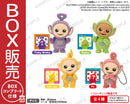 BUSHIROAD THE BOX　テレタビーズフロッキーフィギュアキーホルダー【BOX】