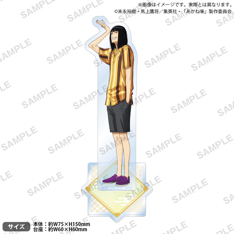 2026年7月31日(金)発売 TVアニメ『あかね噺』 新商品｜ブシロード