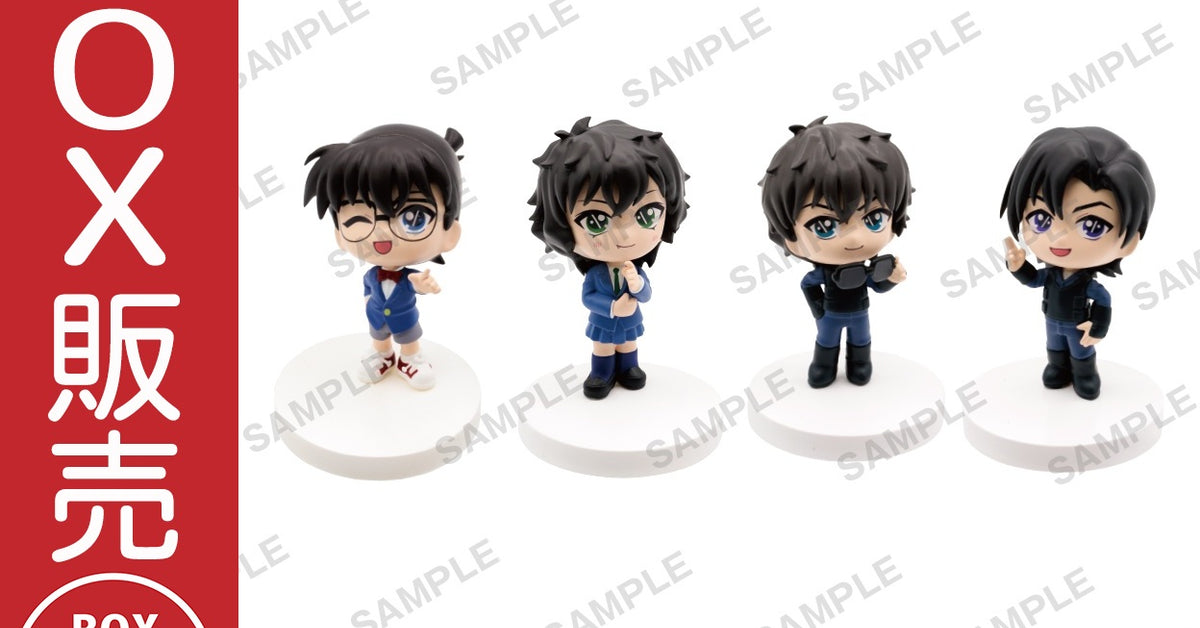 フィギュアその他