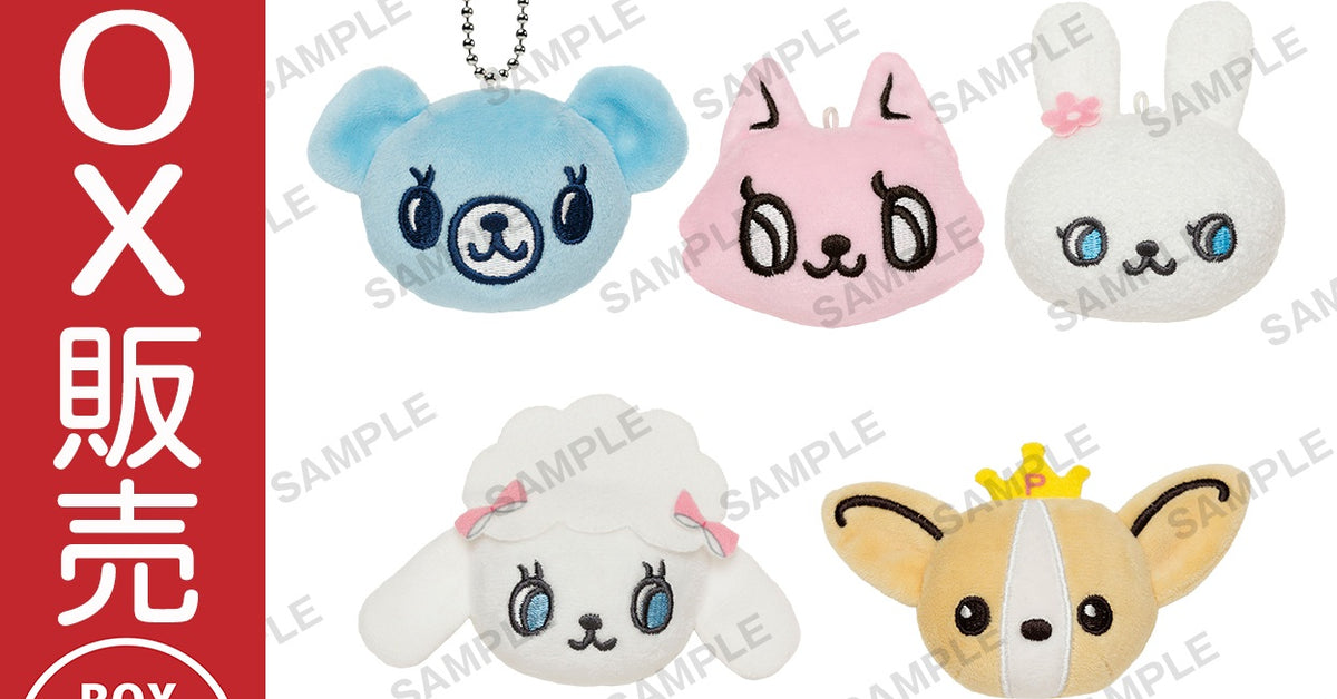 BOX商品｜ブシロード オンラインストア