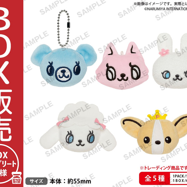 BUSHIROAD THE BOX ポンポネット ぷちぬいぐるみキーホルダー【BOX