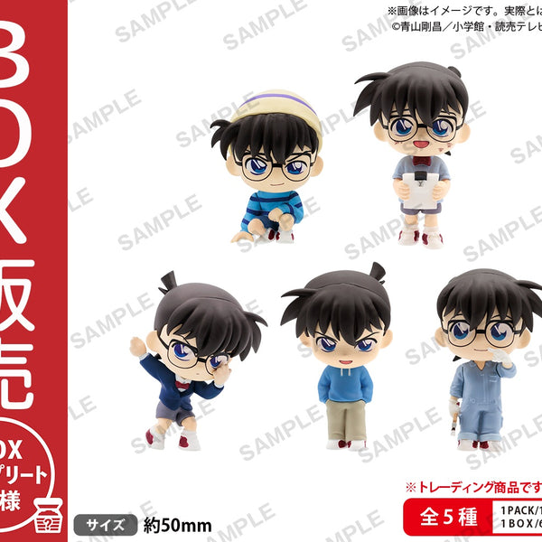 BUSHIROAD THE BOX 名探偵コナン コナンがいっぱい コレクション