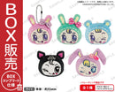 BUSHIROAD THE BOX　メゾピアノ ぷちぬいぐるみキーホルダー【BOX】