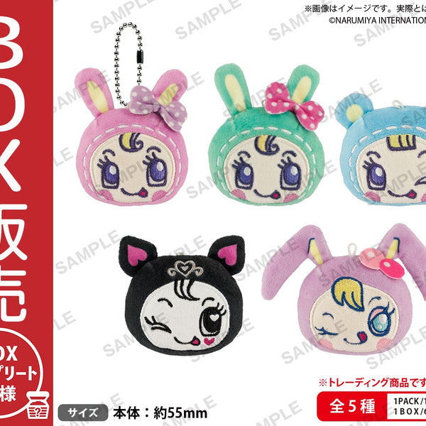 メゾピアノ ノベルティ ミミちゃん 抱きつき人形 とビーチボール　非売品 レア BUSHIROAD THE BOX メゾピアノ ぷちぬいぐるみキーホルダー【BOX