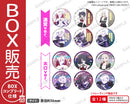 アニメ「NEEDY GIRL OVERDOSE」　トレーディング缶バッジ【BOX】