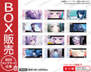 アニメ「NEEDY GIRL OVERDOSE」　トレーディングステッカー【BOX】