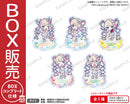 アニメ「NEEDY GIRL OVERDOSE」　超てんちゃんがいっぱいトレーディングアクリルスタンド【BOX】
