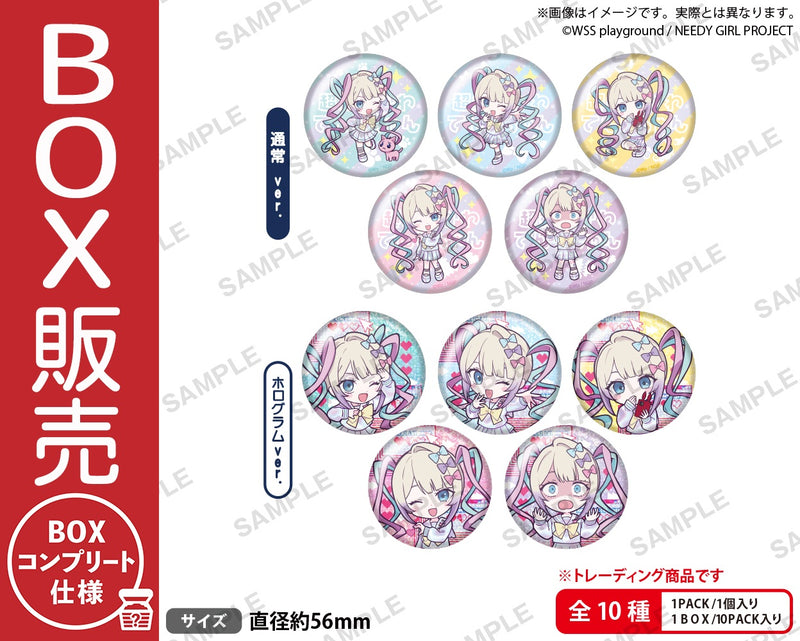 超てんちゃん アクスタ 缶バッジ まとめ売り アニメ「NEEDY GIRL OVERDOSE」 超てんちゃんがいっぱいトレーディング