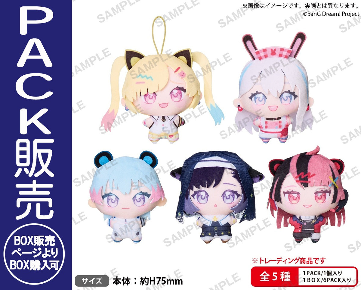 BUSHIROAD THE BOX 夢限大みゅーたいぷ ゆめぬい【PACK】｜ブシロード