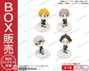 BUSHIROAD THE BOX　ハイキュー!!　みあげてすたぁマスコット 稲荷崎高校【BOX】