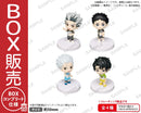 BUSHIROAD THE BOX　ハイキュー!!　みあげてすたぁマスコット 梟谷学園高校・鴎台高校・井闥山学院高校【BOX】