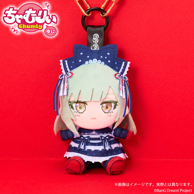 若葉睦 10th anniversary缶バッジ9個セット 4570194487155_1_1200x628_crop_