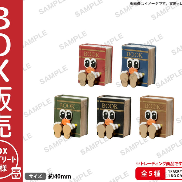 BUSHIROAD THE BOX おすわりちゃんズ BOOK【BOX】｜ブシロード