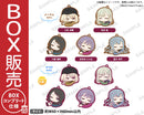 BanG Dream! すやりんラバーストラップ Ave Mujica【BOX】