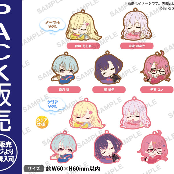 BanG Dream! すやりんラバーストラップ 夢限大みゅーたいぷ【PACK