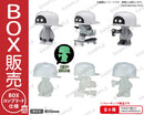 BUSHIROAD THE BOX　デュラハンボーイDulla　コレクションフィギュア【BOX】