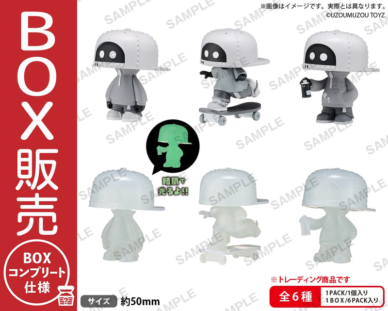 ヴィクトリースパーク パパのいうことを聞きなさい シュリ付き2BOX