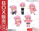 BUSHIROAD THE BOX　アニメ「ぼっち・ざ・ろっく！」　ぼっちちゃんがいっぱいフィギュアvol.3【BOX】