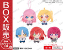 BUSHIROAD THE BOX　アニメ「ぼっち・ざ・ろっく！」　ゆめぬい【BOX】