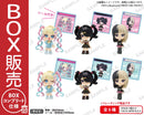 BUSHIROAD THE BOX　NEEDY GIRL OVERDOSE　コレクションフィギュアRICH【BOX】
