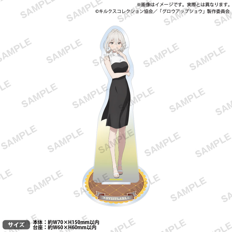 アニメ「グロウアップショウ ～ひまわりのサーカス団～」 アクリル