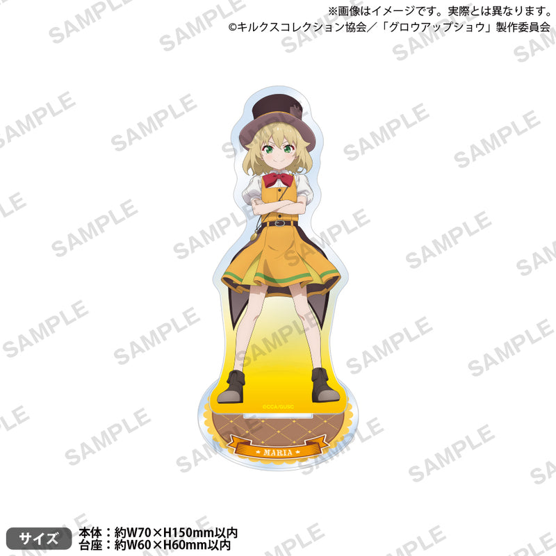 アニメ「グロウアップショウ ～ひまわりのサーカス団～」 アクリル