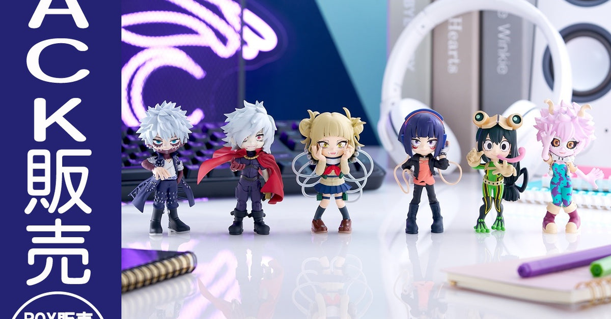 売*能様 ラハブロ アマリリス グッズセット 取り扱い商品 | ブシロード オンラインストア