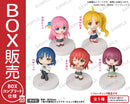 BUSHIROAD THE BOX　アニメ「ぼっち・ざ・ろっく！」　みあげてすたぁマスコット【BOX】