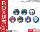 ブルーロック　トレーディングホログラム缶バッジ 天体観測ver.【BOX】
