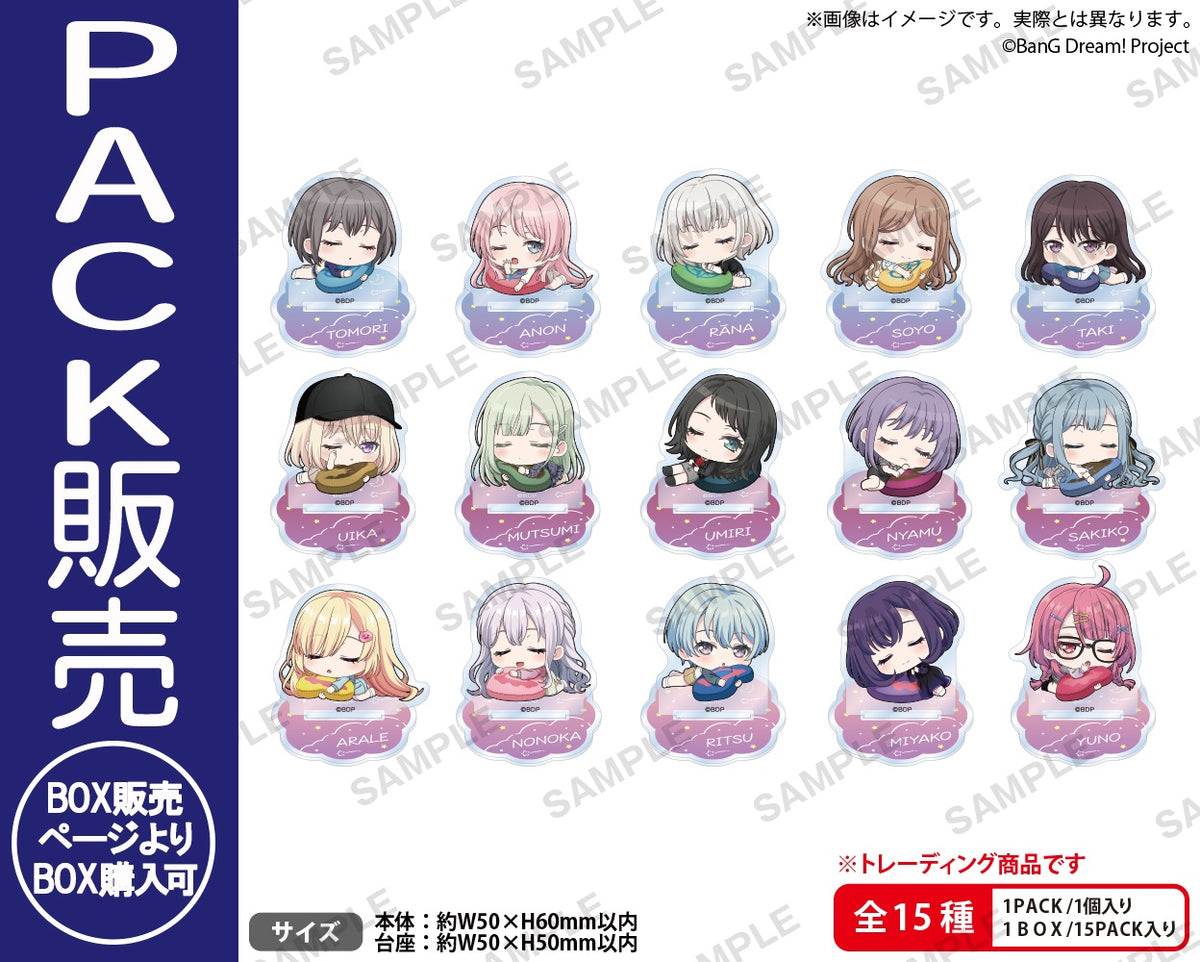 BanG Dream! トレーディングミニキャラアクリルスタンド すやりんver