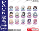 BanG Dream!　トレーディングミニキャラアクリルスタンド すやりんver.【PACK】