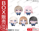 BUSHIROAD THE BOX　BanG Dream! It’s MyGO!!!!!　ゆめぬい【BOX】